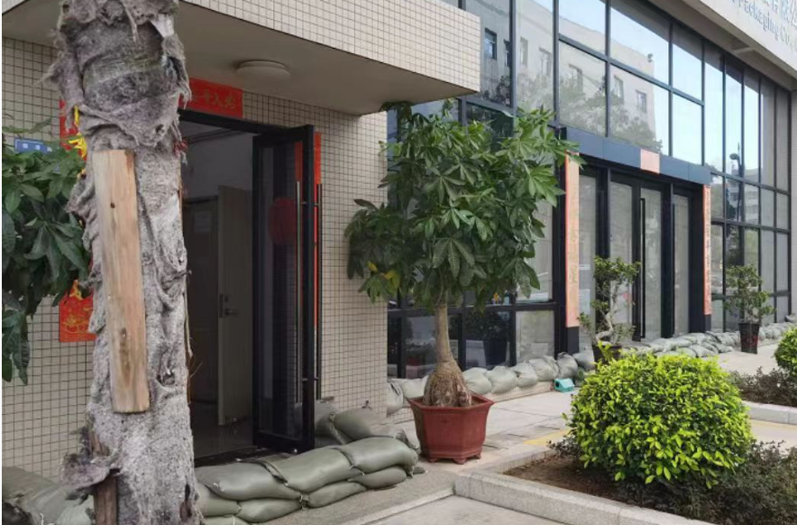 Xiamen Elements Packaging together to fight against the 17 super typhoon